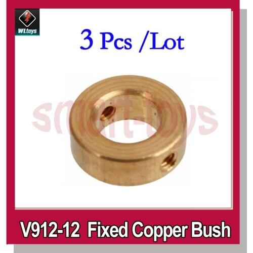 3pcs V912-12 Fixed Copper Bush for WLtoys V912 4CH RC Helicopter Spare Parts