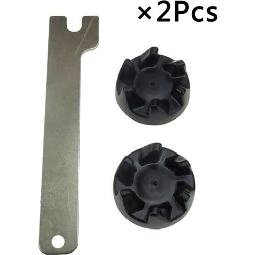 2Pcs 9704230 Blender Coupler With Spanner Kit Spare Replacement Parts For KitchenAid KSB3 KSB5 WP9704230VP WP9704230 PS11746921