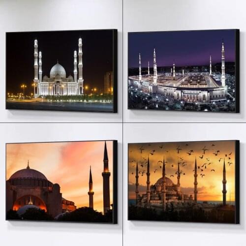 Muslim Mosque Sunset Landscape Islamic Mural Canvas Painting Poster Home Interior Room Bedroom Wall Decoration Art (No Frame)