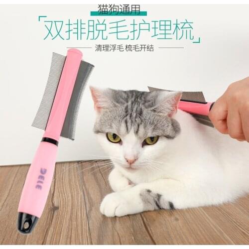 Double-Sided Pet Hair Comb For Long Small Dog Cat Grooming Tool Remover Easy Deshedding Brush