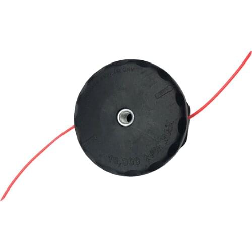 High Quality Trimmer Brushcutter Head for SRM225 Accessories Black