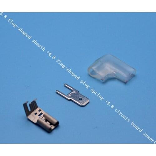 4.8 flag-shaped plug spring terminal 4.8mm circuit board insert 4.8 flag-shaped sheath