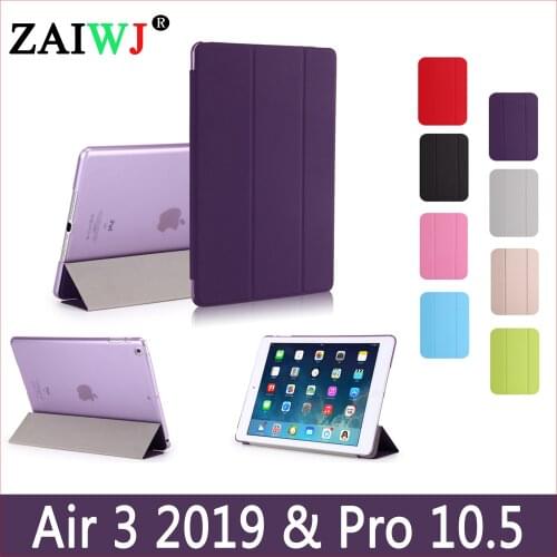 Case For iPad Air 3 2019 A2152 A2123 A2153 PU leather Cover for iPad Pro 10.5 inch A1701 A1709 magnet Smart Sleep Wake Shell