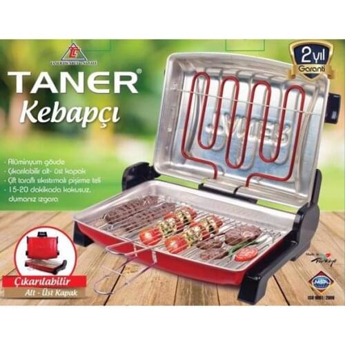 Electric Grid Large Size Double Wire Grill Bbq