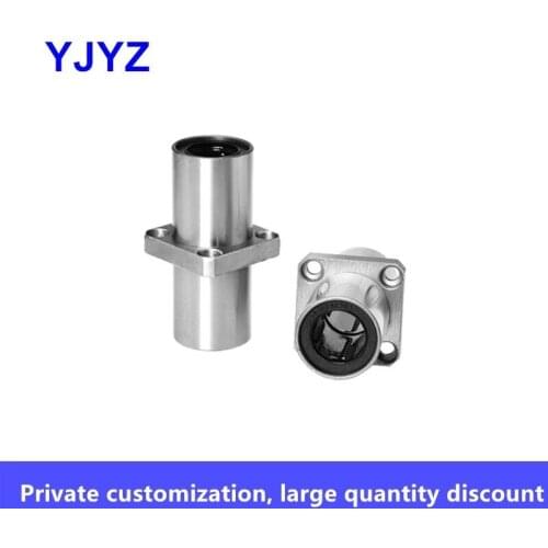 Lengthening method blue in the middle linear motion bearing LMKC6 8 10 12 16 20 25 30 35 40LUU