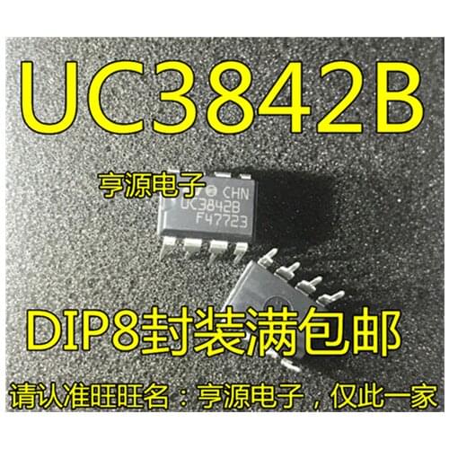 UC3842B UC3842 DIP-8