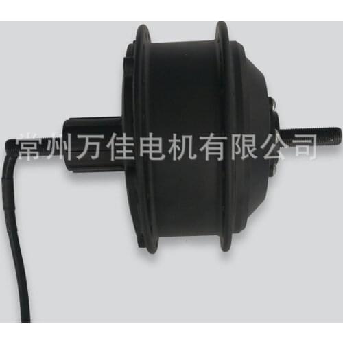 Folding bike modified bicycle mountain bike Kafei spoke disc brake geared motor hub motor high-speed motor