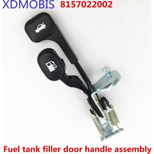 XDMOBIS Interior Door Handles