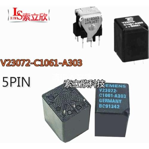 5PCS/10PCS NEW Automobile relay V23072-C1061-A303 V23072 C1061 A303 V23072C1061A303 12VDC DC12V 5PIN