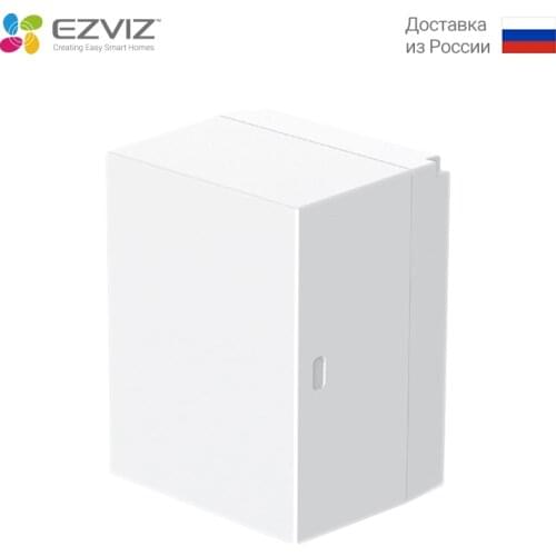 EZVIZ Rechargeable 5500 mAh Battery Pack for C3A Camera