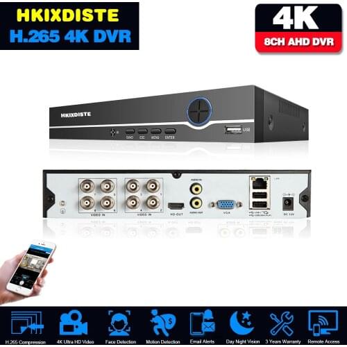 H.265 8CH 4K 8MP 5MP Hybrid AHD DVR Human Motion Detection CCTV Video Surveillance Recorder 16 Channel 1080P DVR For AHD System