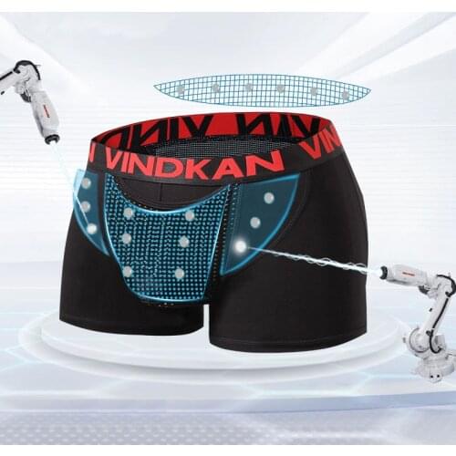 Meileiya Men's Briefs