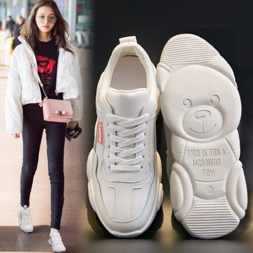 2020 Spring And Autumn New Womens Casual Shoes Korean Version Of all-Match Thick-Soled Ladies Sneakers Classic PU Leather Shoes