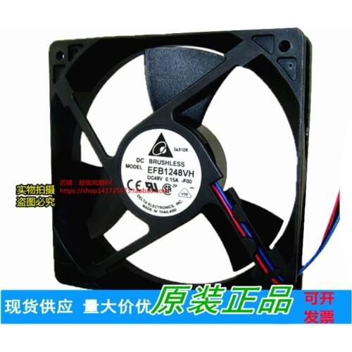 Original Delta 120*120*25MM cooling fan EFB1248VH 12cm 48V 0.15A 3wires