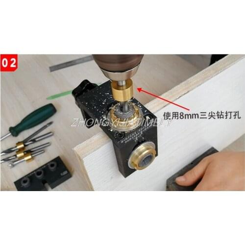 3-in-1 perforated positioner, dowel installation, drilling aids, Woodworking drill locator