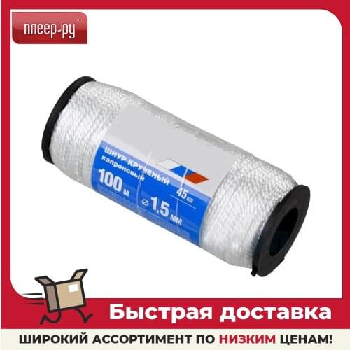 СИБИН Home Accessories