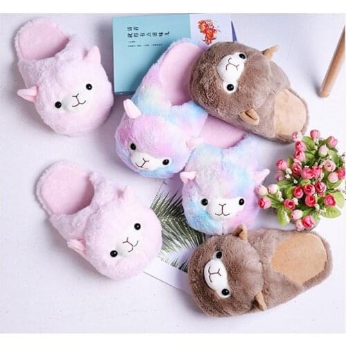 New Pink Alpaca Cotton Slippers Autumn And Winter Rainbow Alpaca Thicker Package With Cotton Slippers Home Floor Slippers