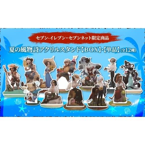 Anime Identity V Emily Dyer Aesop Carl Patricia Dorval Acrylic Figure Stand Display Model Plate Cosplay Tabletop Game Decor Gift