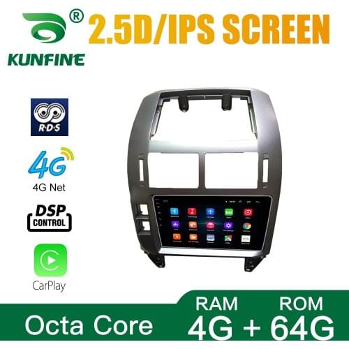 Car Stereo for VW POLO 2004-2011 Octa Core Android 10.0 Car DVD GPS Navigation Player Deckless Radio