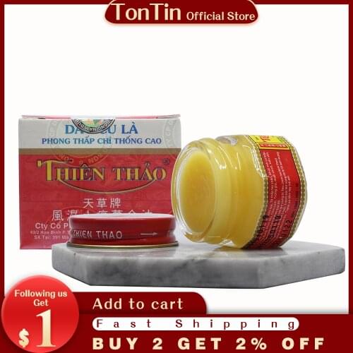 Home healthcare pain relief balm for Joints Pain Herbal cream Vietnam 10g/bottle backache back pain tiger balm