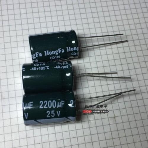 25V 2200UF 2200UF 25V 13X20MM DIP2 Electrolytic capacitor New Original