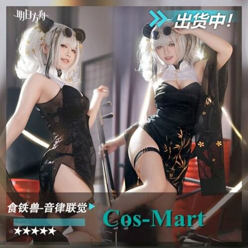 Game Arknights FEater Cosplay Costume Music Synesthesia Concert Restrict Elegant Cheongsam Activity Party Role Play Clothing New