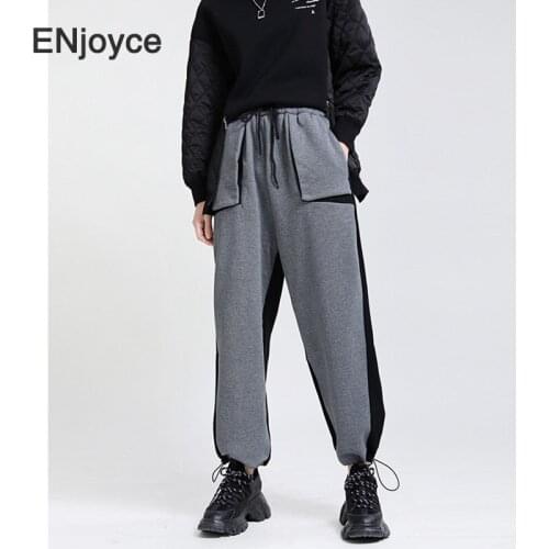 OFEMCINE Women's Sports Pants
