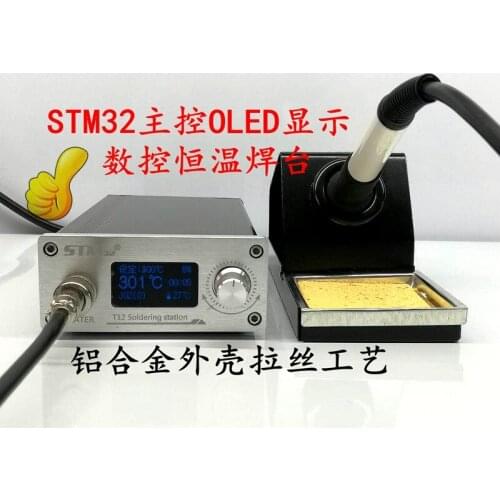 DIY Soldering Station T12 OLED Display STM32 Main Control Automatic Dormancy Electric Soldering Iron 6 Seconds to Tin