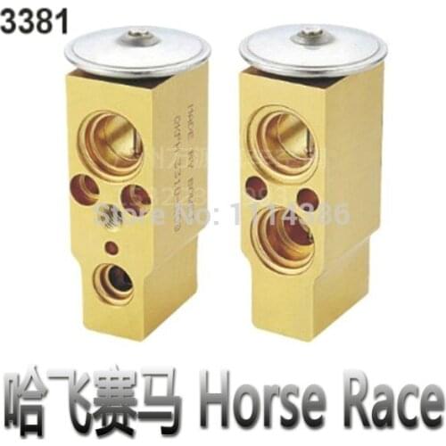 1 pcs automotive air conditioning evaporator expansion valve aluminum valve for Horse Race auto ac Repair Parts Tools