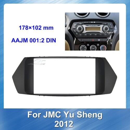 Car Radio Front Frame Adapter Plate Panel Stereo installation kit fascia panel for JMC Yu Sheng 2012 Panel Bezel Trim kit