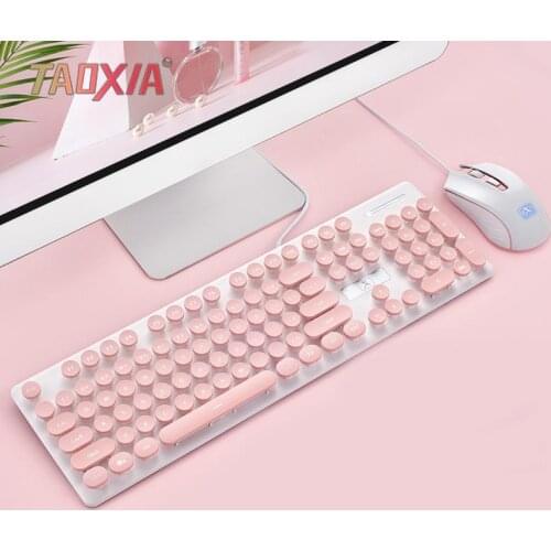 桃下 Keyboard And Mouse Kits