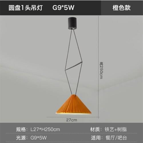 Nordic Danish resin line pendant lights bedroom living room designer single lamps dining room bar hanging color lights lighting