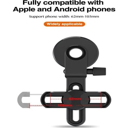 Universal Upgrade Cell Phone Adapter Bracket Clip Mount Soft Rubber Material for Binocular Monocular Spotting Scope Telescope