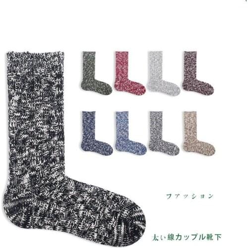 Thickened Cotton National Style Wind Snow Cycling Socks Men Thick Thread Pile Damp Socks Adult Socks Yoga Soccer Skiing Futebol