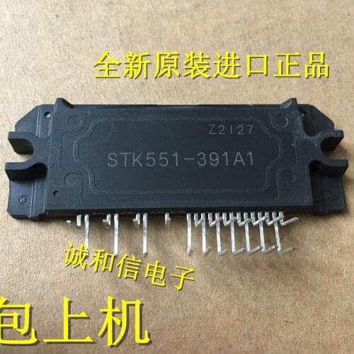 100% New&Original In Stock STK551-391A1