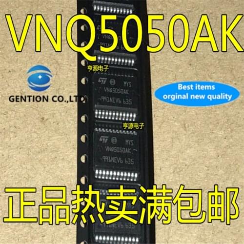 5Pcs VNQ5050 VNQ5050AK in stock 100% new and original
