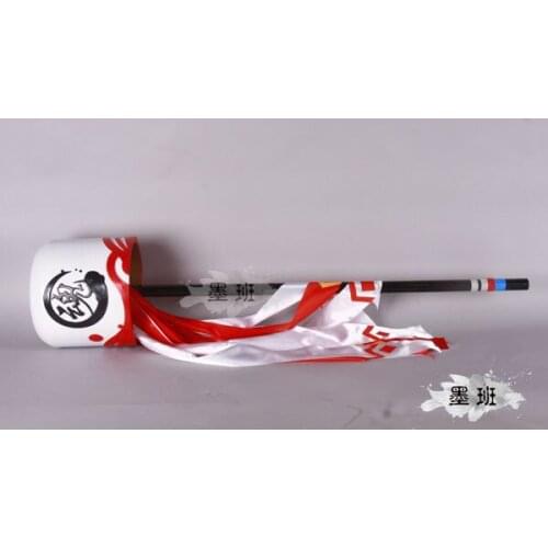 Game Onmyoji Shirodooji Cosplay Prop Zhao Hun Fan Game Fans Collection Weapons Halloween Carnival Replica Prop Anime Show