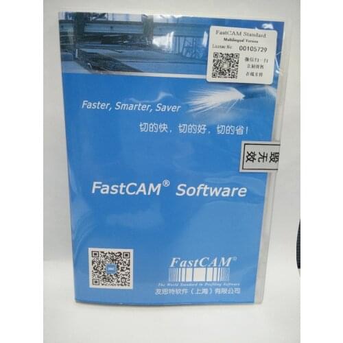 Fastcam standard version for cnc cutting machine nesting software