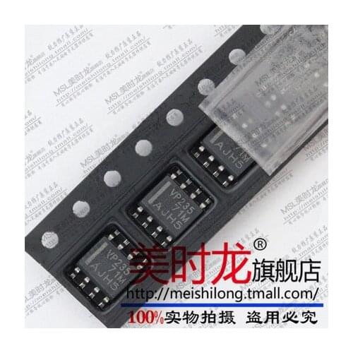 10PCS SN65HVD235DR SOP-8 SN65HVD235 SOP8 New and original
