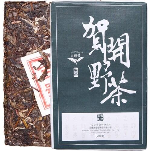 200g China Yunnan Hekai Wild Tea Raw pu'er pu'erh Tea Brick Pu'er Green Food for Health Care Lose Weight