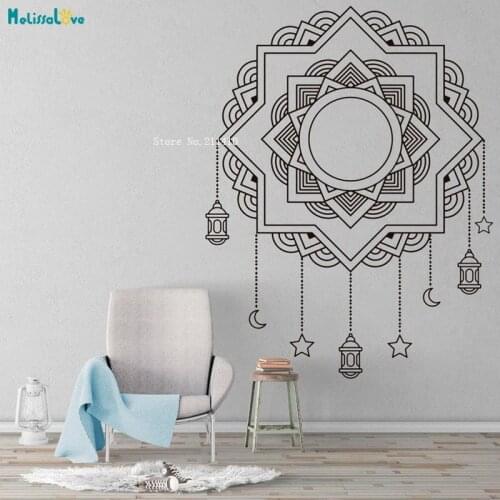 Ramadan Decoration Mandala Flower Wall Art Sticker Home Living Room Decal Self-adhesive Exquisite Décor Murals YT4475