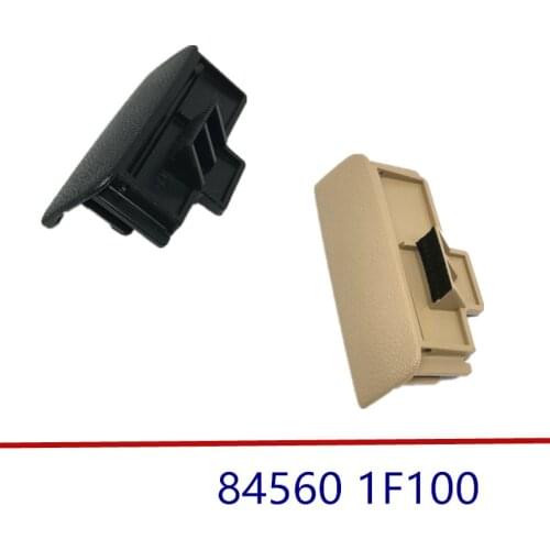 Knob assy glove box Glove box switch Glove Box Knob Assembly for kia Sportage 2005-2009 beige yellow black 84560 1F100