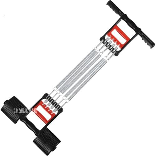 Indoor Spring Chest Developer Fitness Spring Exerciser Adjustable Weight Wall Pulley Multifunctional Grip Pedal Chest Expander