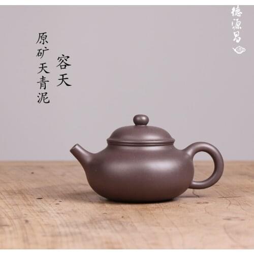Chang, yixing recommended pure manual undressed ore azure clay pot of the engineering capacity day miss wu all handmade