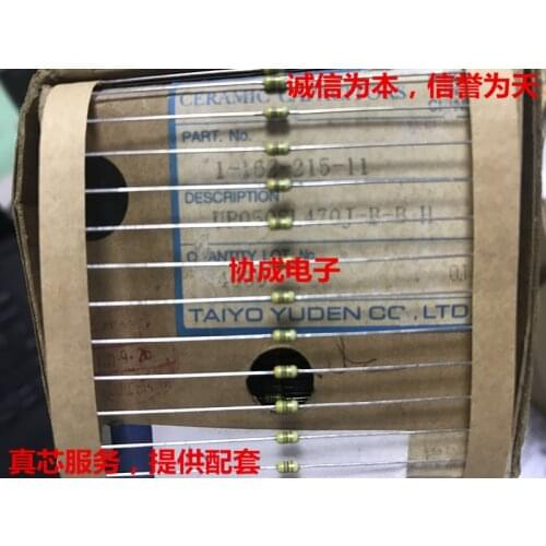 1pcs/1lot Imported resistive color ring capacitor axial capacitor resistance-capacitance 470 47pF 50V 20 yuan/1000