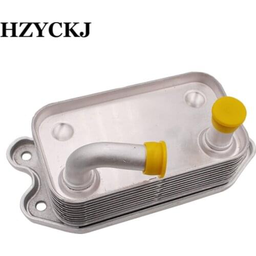 NEW OIL COOLER FOR VOLVO C30 C70 S40 S60 S80 V40 V50 V60 V70 31201909