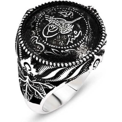 Silverlina Silver Mühr-ü Ala Male Ring