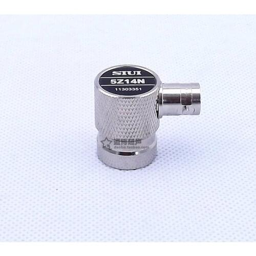 SIUI Ultrasonic Probe Straight Probe 5Z14N Single Crystal Flaw Detector