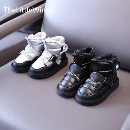 Winter 2020 new childrens snow boots thickened boys cotton shoes waterproof and antiskid girls warm boots 1-3-15 years old