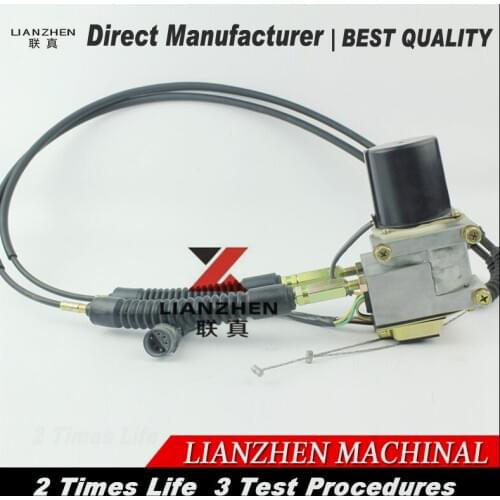 Excavator Throttle Motor for cat 320 E320 double cable for LIANZHEN 7Y-5461 7y5461